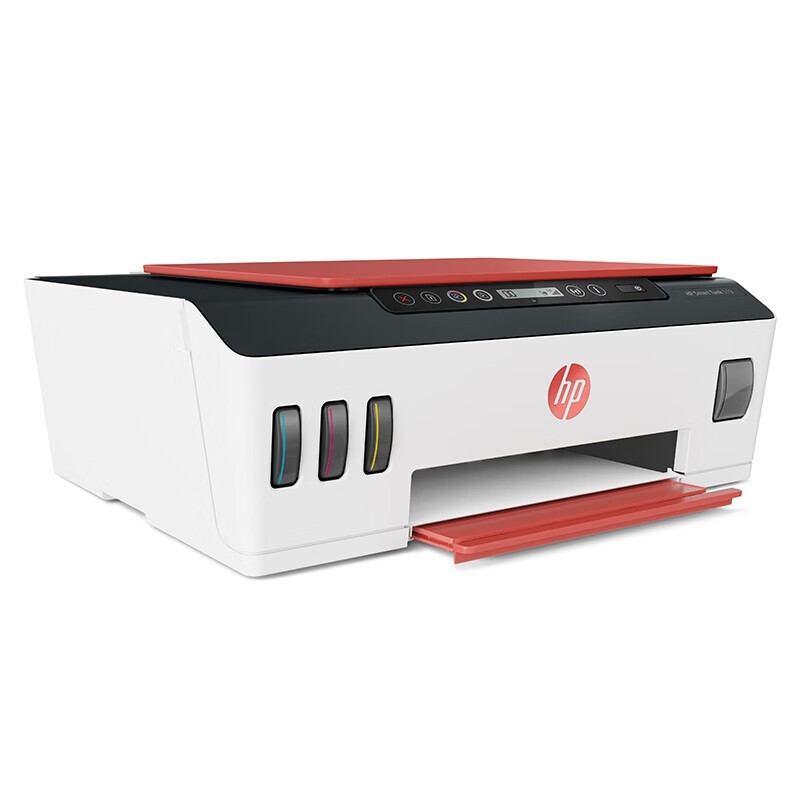 惠普彩色喷墨打印机tank519办公家用打印复印扫描 (无线打印/复印/扫描) 连供可加墨