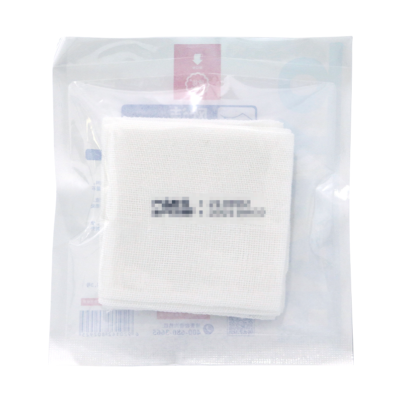 灭菌纱布	欧洁医用灭菌纱布块80mm*80mm* 8P*5块