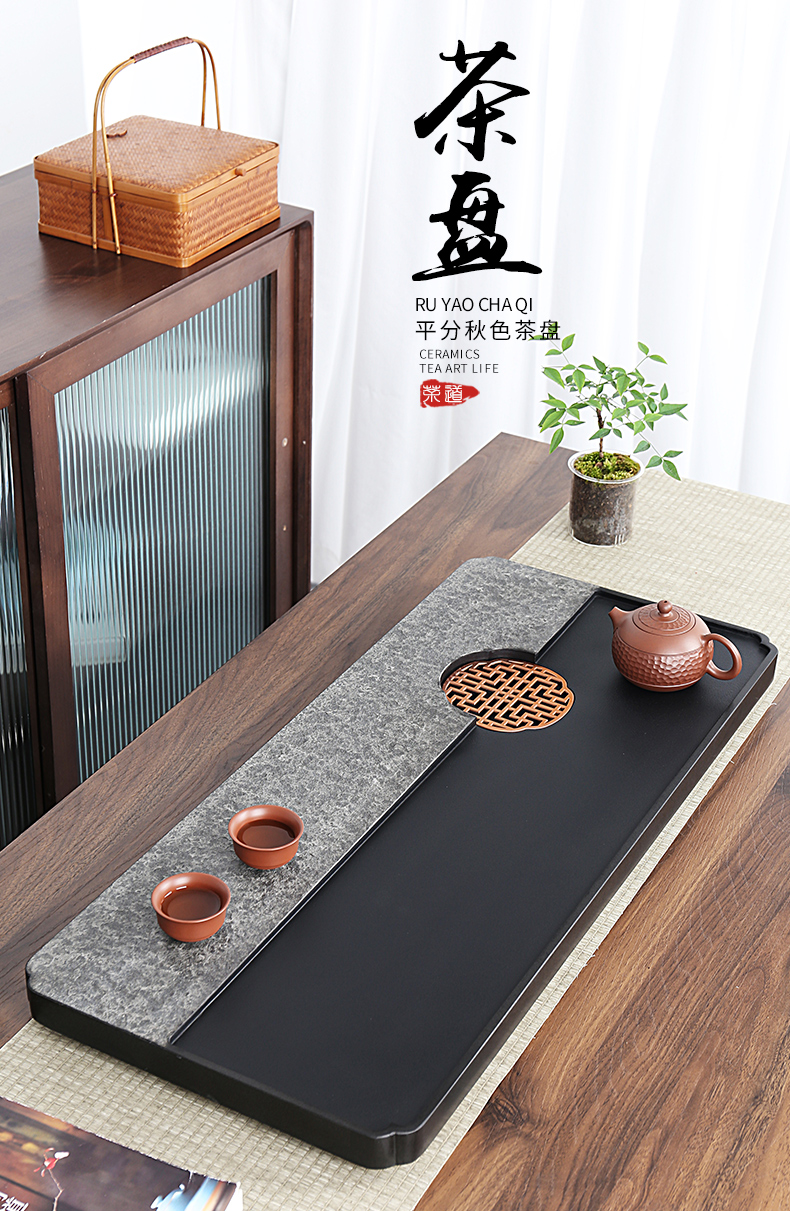 HA-CW乌金石排水茶盘35x80CM