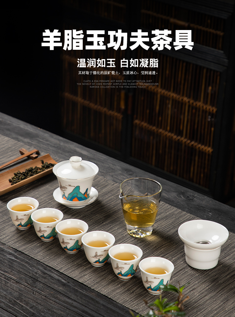 QZ-XH茶具套装金福盖碗+4杯+匠心手提盒
