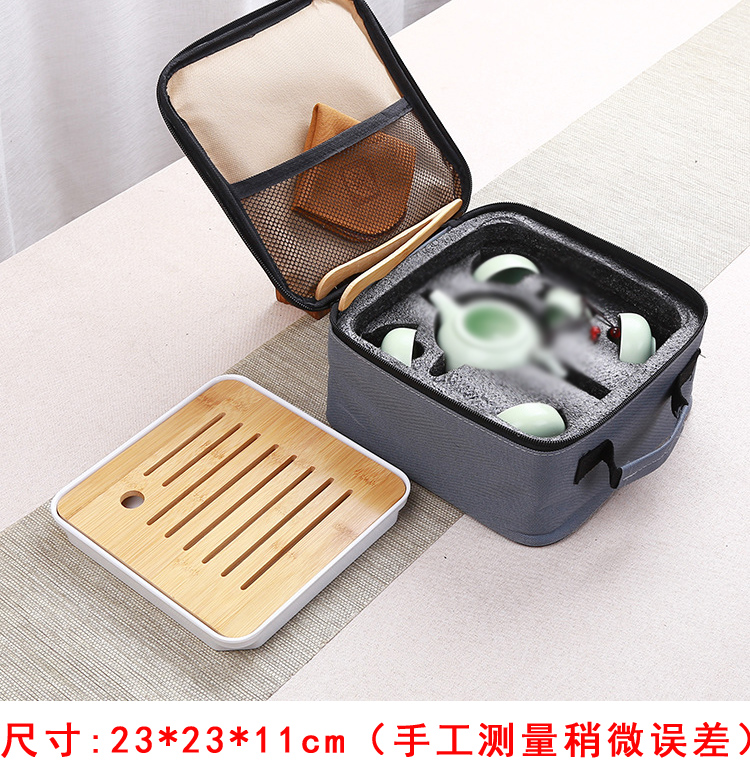 QZ-XH茶具套装一壶四杯+茶巾茶夹茶盘+黑格包