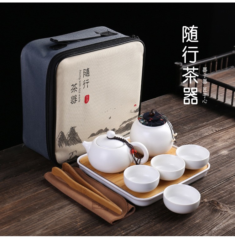 QZ-XH茶具套装一壶两杯+茶巾茶夹茶盘+黑格包