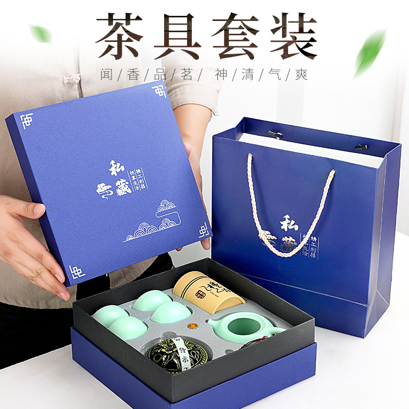 QZ-XH茶具套装绿色款—壶6杯+蓝色礼盒+礼袋