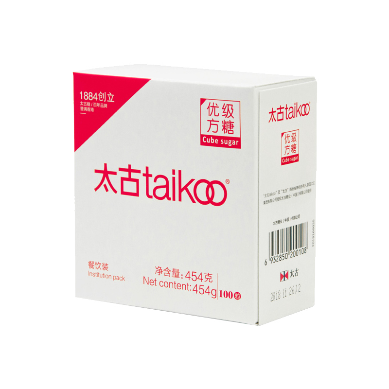 太古方糖白砂糖咖啡奶茶黑咖啡伴侣专用白糖包方糖块454g/100粒