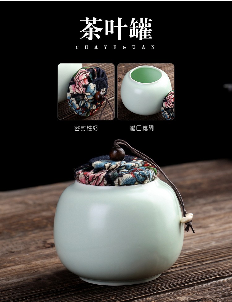 QZ-XH茶具套装一壶四杯+茶巾茶夹茶盘+黑格包