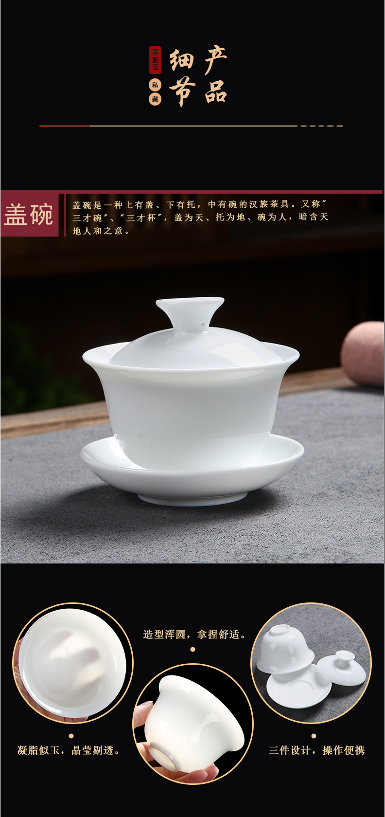 FJ-DH茶具套装礼品喜上眉梢茶具套装--圆雅茶漏（礼盒装）