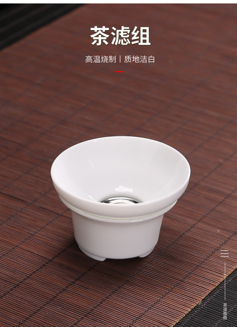 FJ-DHXT茶具套装影青盖碗10头-蓝环保盒