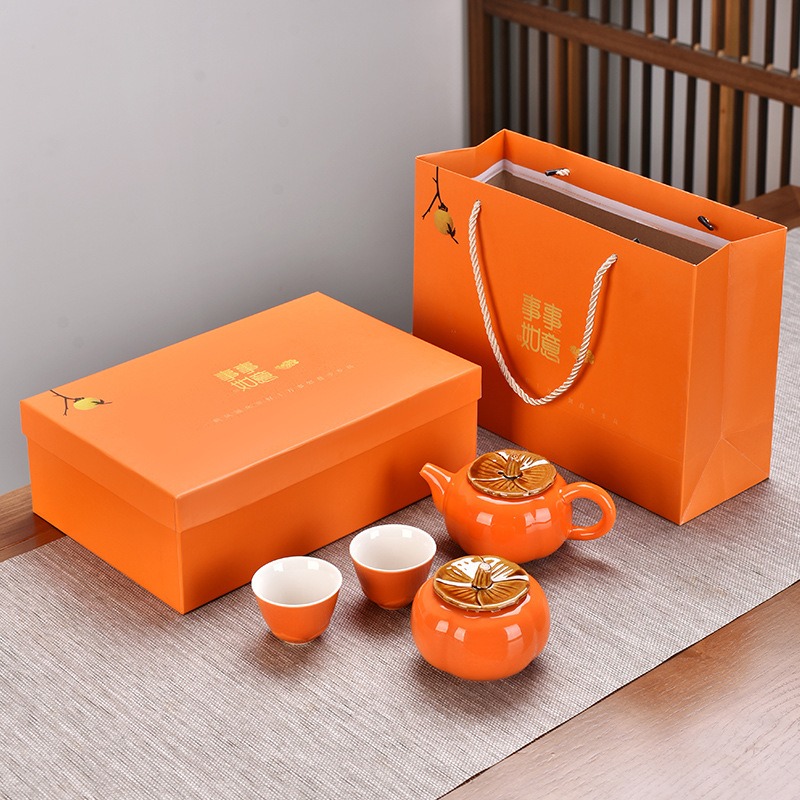 QZ-XH茶具套装柿柿如意一壶两杯+茶叶罐+礼盒礼袋