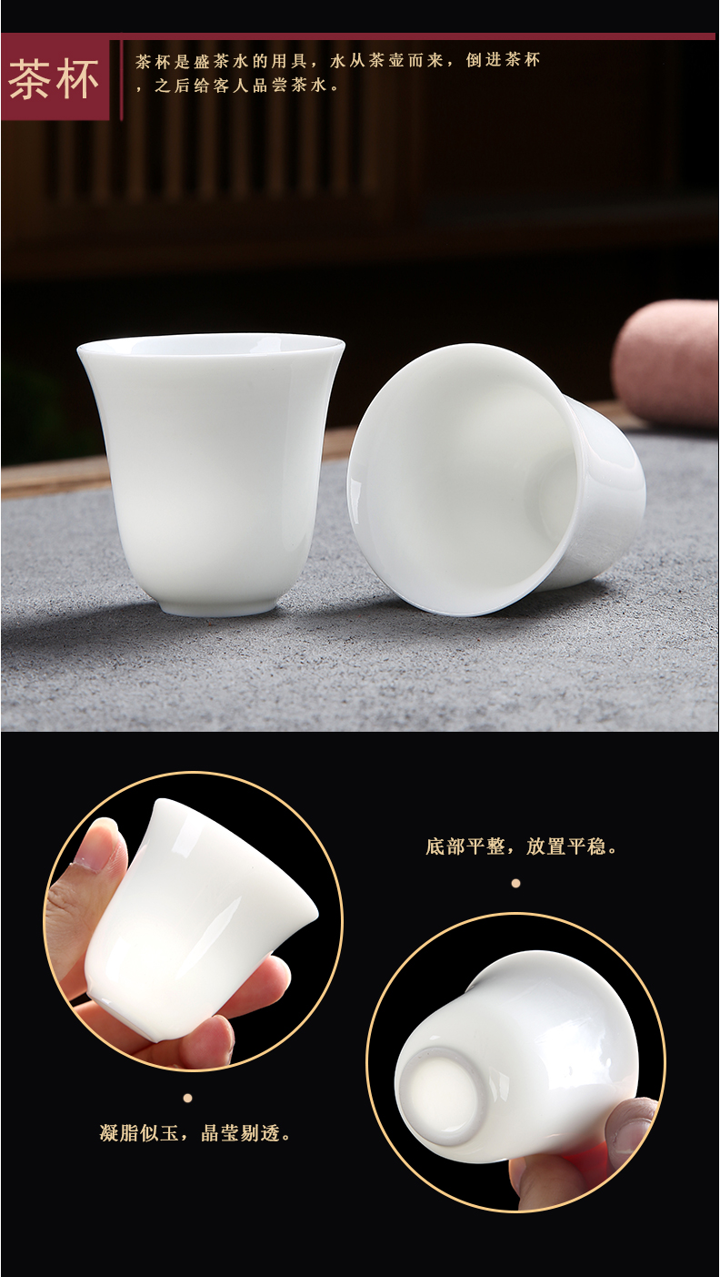 FJ-DH茶具套装礼品喜上眉梢茶具套装--圆雅茶漏（礼盒装）