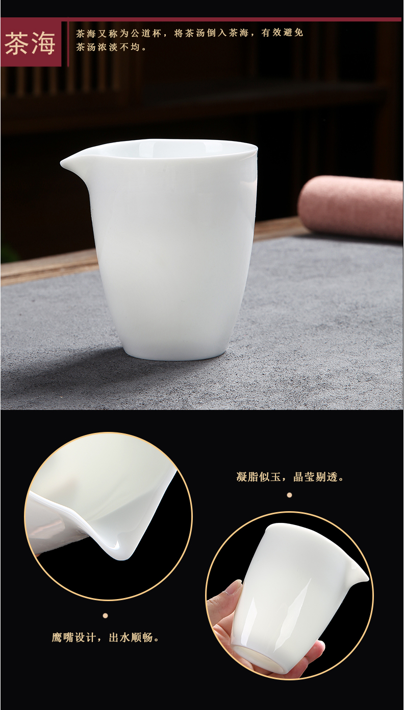 FJ-DH茶具套装礼品喜上眉梢茶具套装--圆雅茶漏（礼盒装）