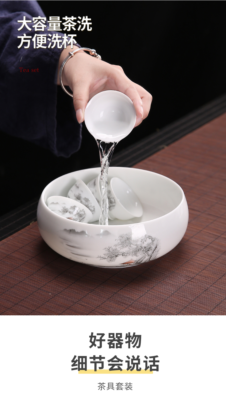 FJ-DHXT茶具套装影青盖碗10头-蓝环保盒