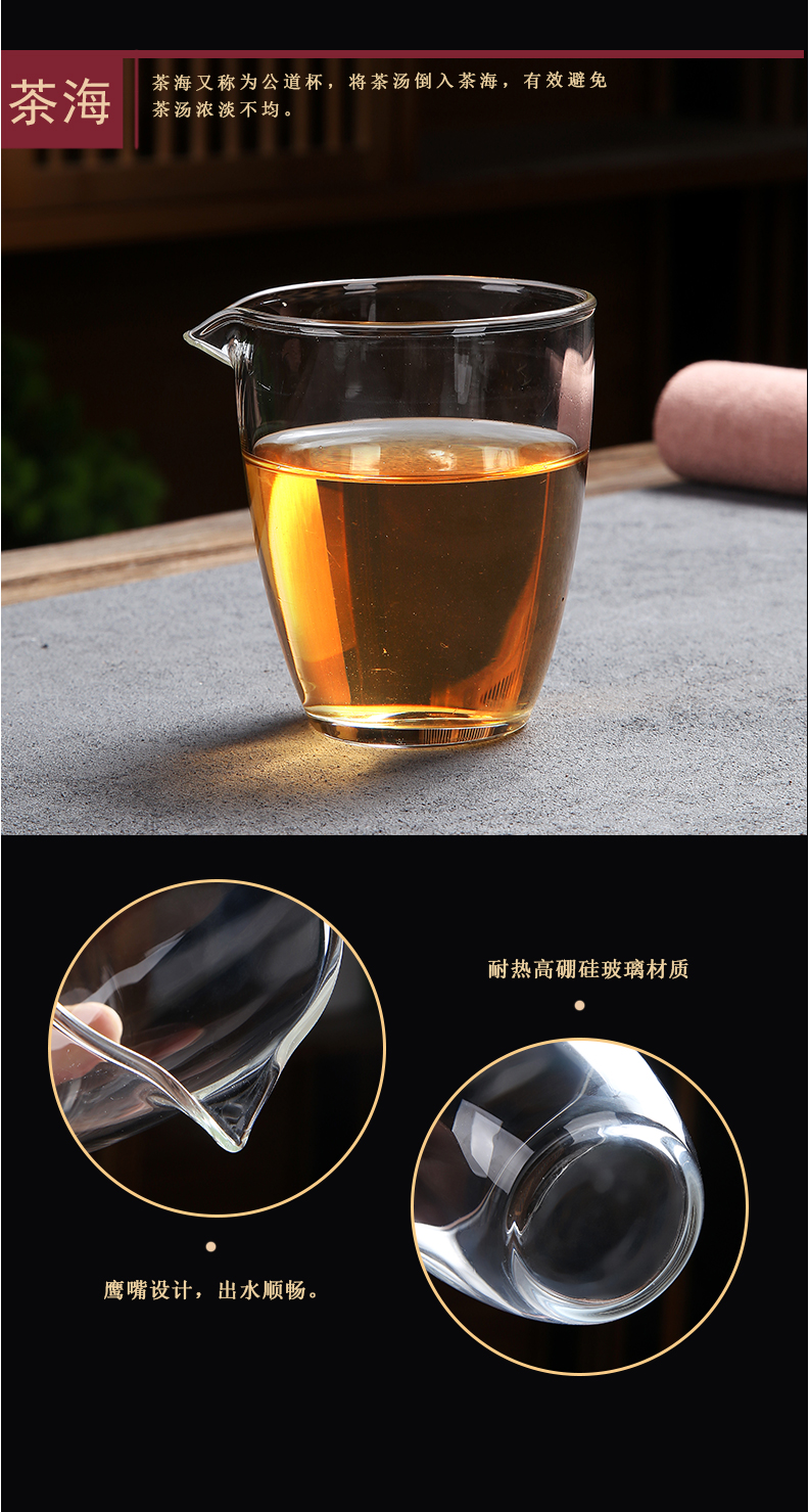 FJ-DH茶具套装礼品喜上眉梢茶具套装--圆雅茶漏（礼盒装）