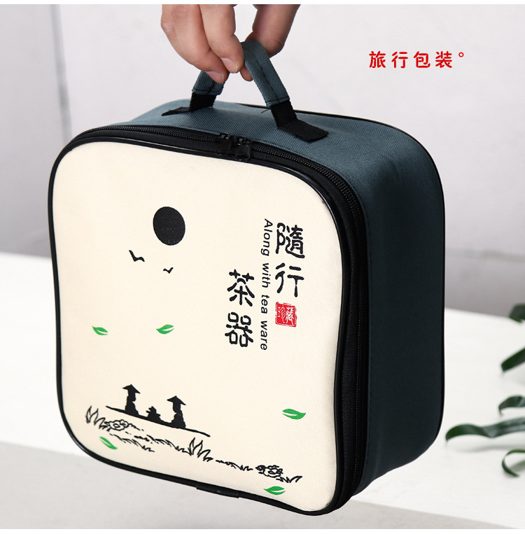 QZ-XH茶具套装一壶四杯+茶巾茶夹茶盘+黑格包