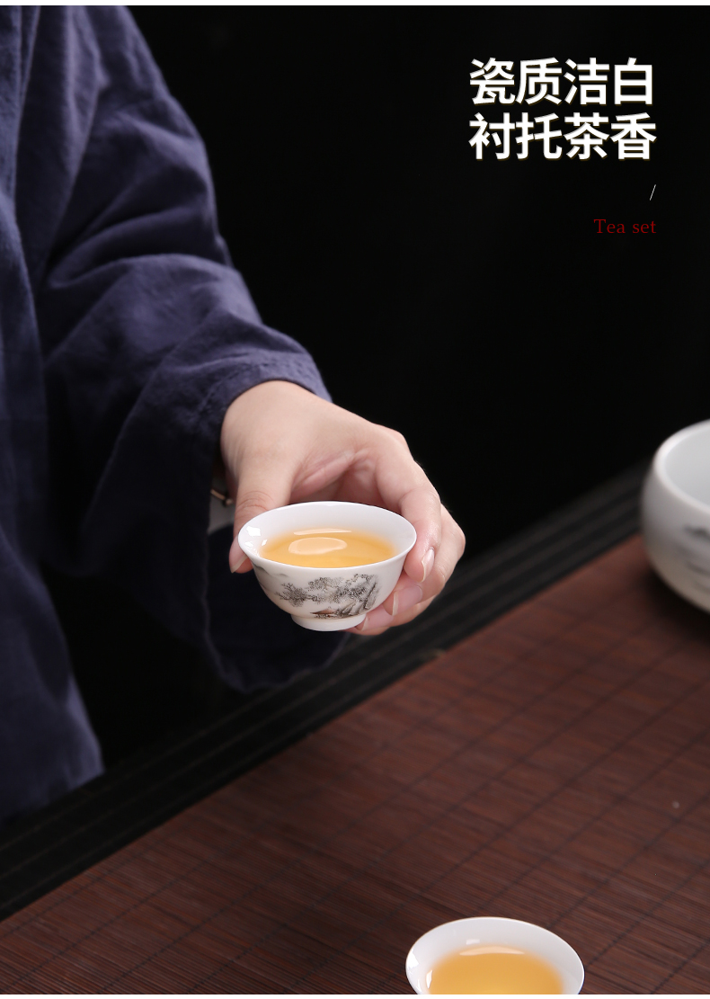 FJ-DHXT茶具套装影青盖碗10头-蓝环保盒