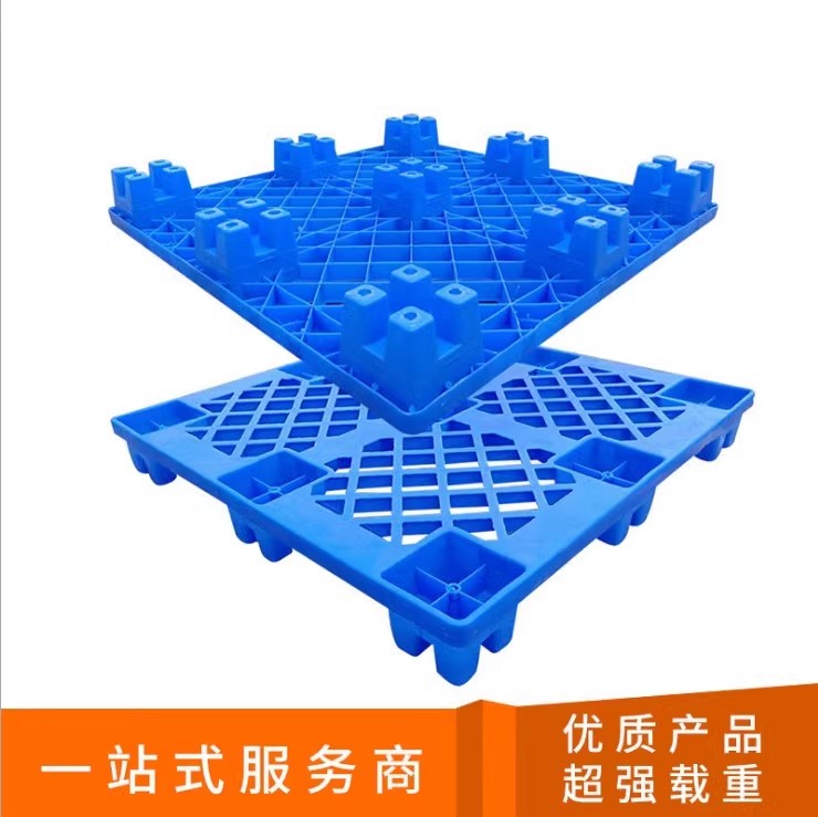蓝色塑料卡板胶卡板周转托盘装柜站板 深圳新料环保栈板