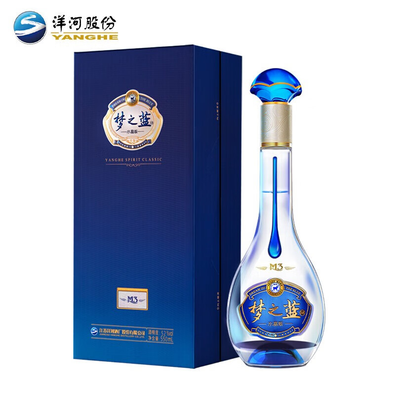 梦之蓝M3 绵柔浓香型 迎宾送礼宴请白酒 单瓶装