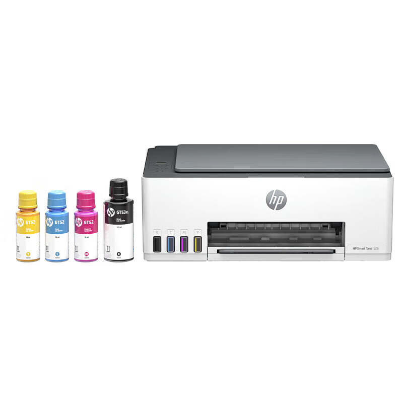 惠普tank528彩色喷墨打印机办公家用打印复印扫描 tank528打印复印扫描连供可加墨