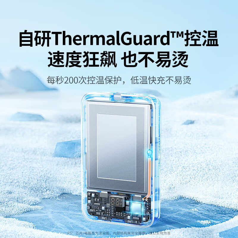绿联绿联2025新款10000毫安充电宝适用iPhone安卓手机16快充自带线小巧便携移动电源 米黄色