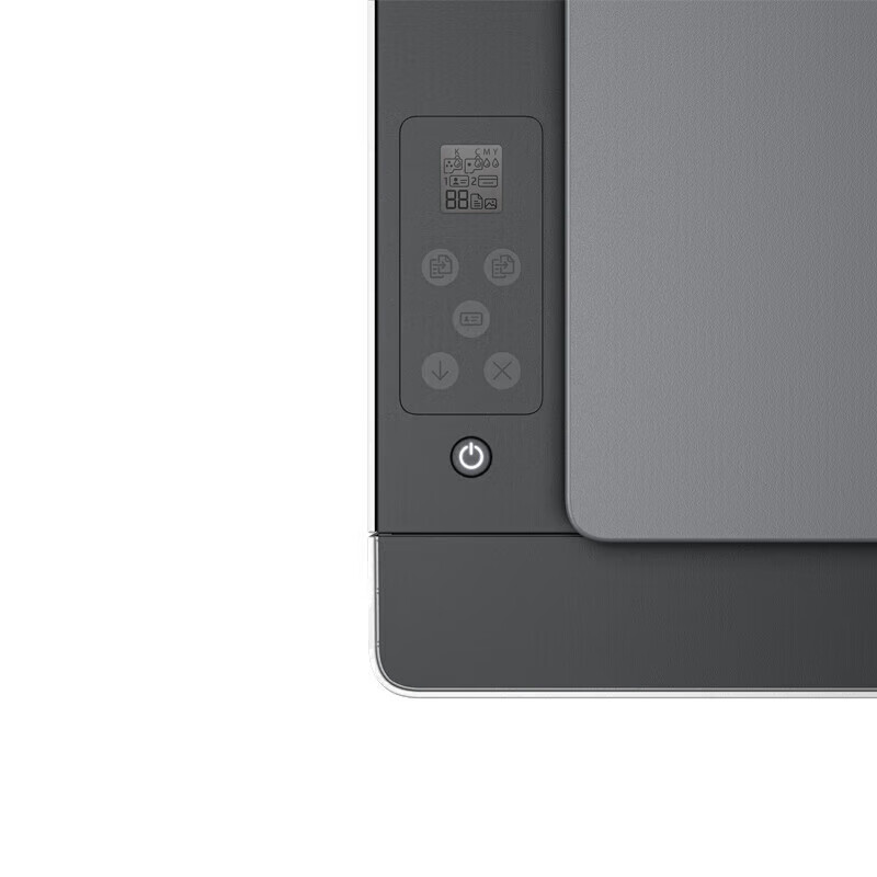 惠普tank528彩色喷墨打印机办公家用打印复印扫描 tank528打印复印扫描连供可加墨