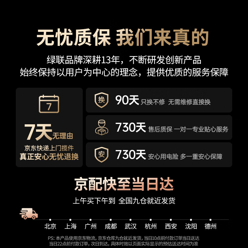 绿联绿联2025新款10000毫安充电宝适用iPhone安卓手机16快充自带线小巧便携移动电源 米黄色